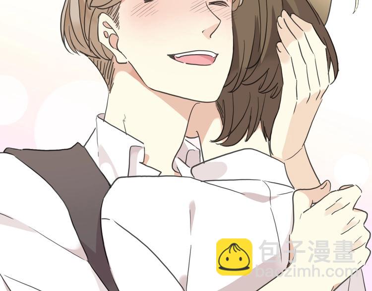 河神大人求收養 - 特別篇第25話 一起回家咯(3/4) - 3