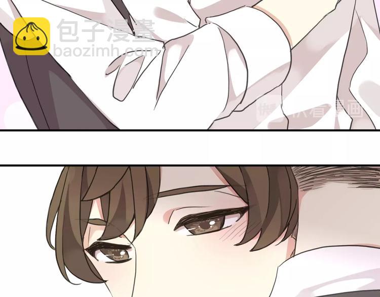 河神大人求收養 - 特別篇第25話 一起回家咯(3/4) - 4