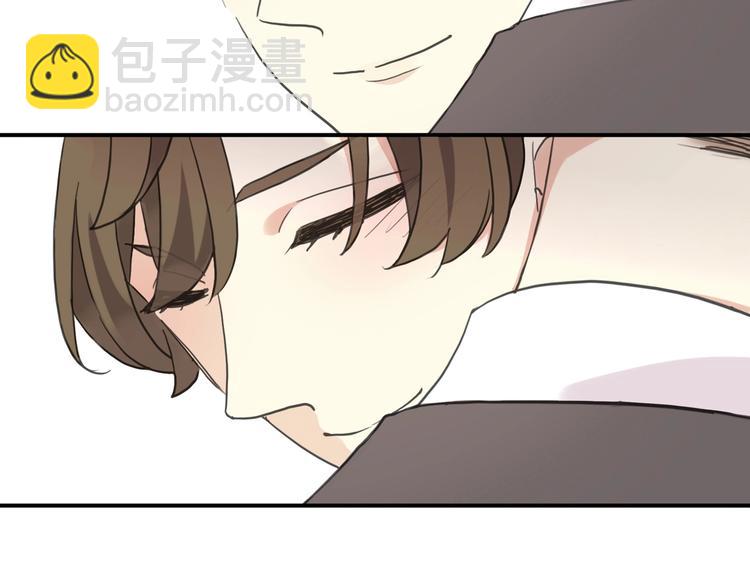 河神大人求收養 - 特別篇第25話 一起回家咯(3/4) - 5