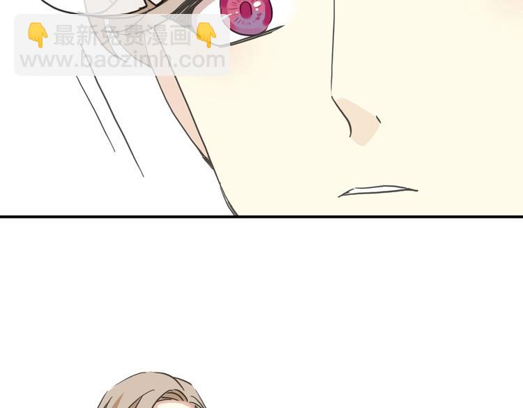 河神大人求收養 - 特別篇第25話 一起回家咯(3/4) - 4