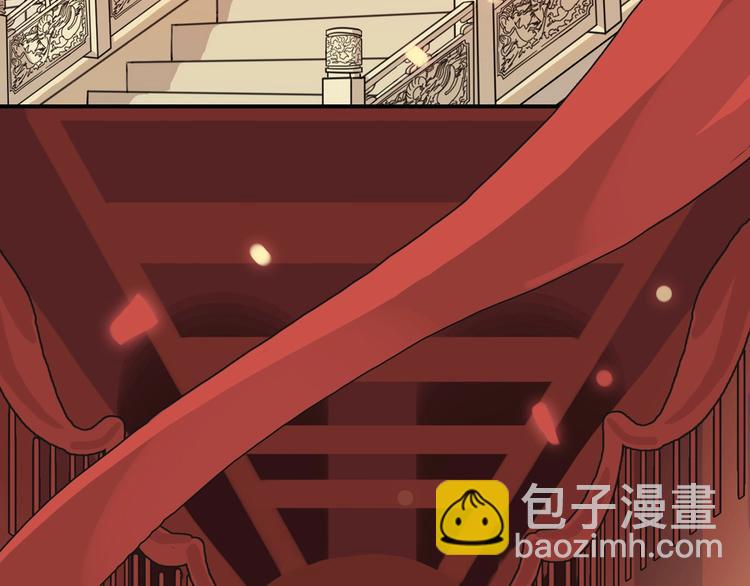 河神大人求收養 - 特別篇第25話 一起回家咯(3/4) - 5