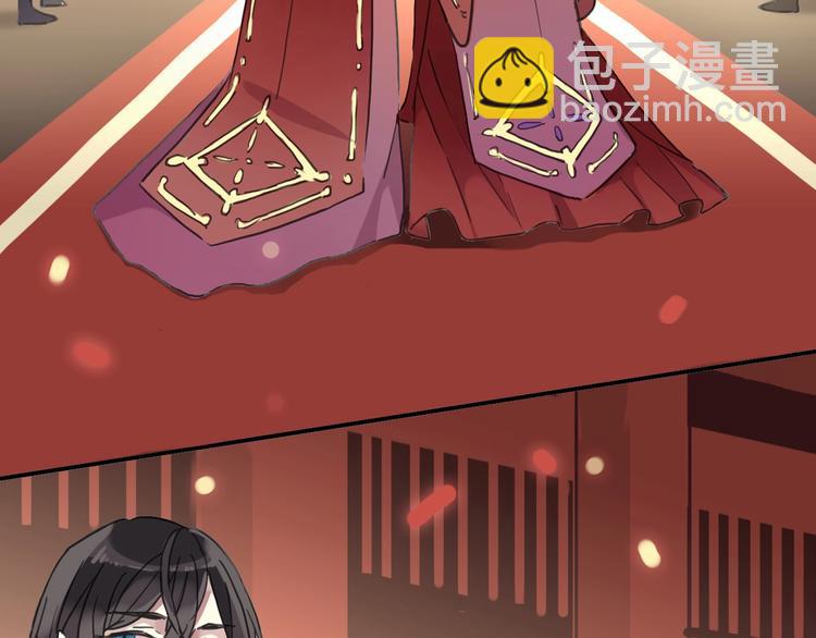 河神大人求收養 - 特別篇第25話 一起回家咯(3/4) - 7