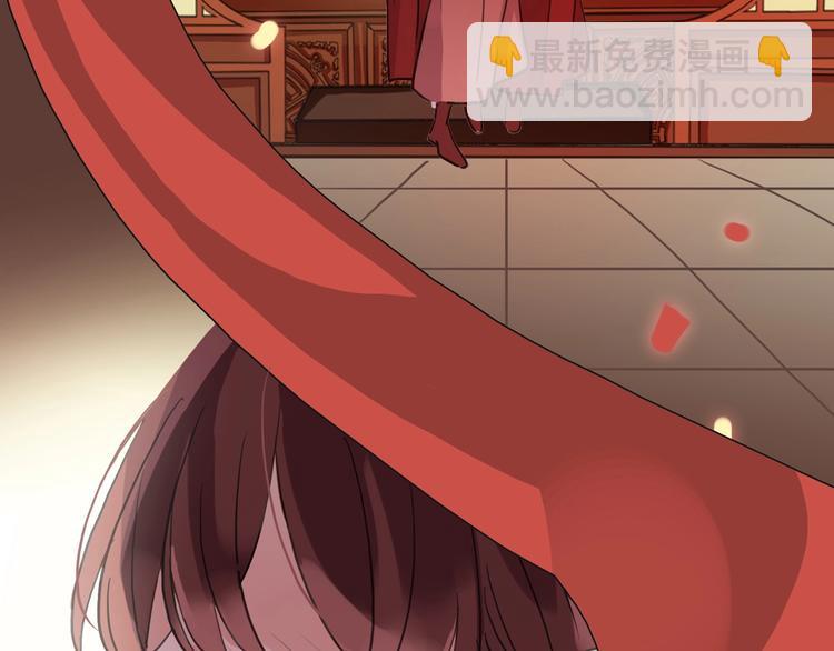 河神大人求收養 - 特別篇第25話 一起回家咯(3/4) - 6