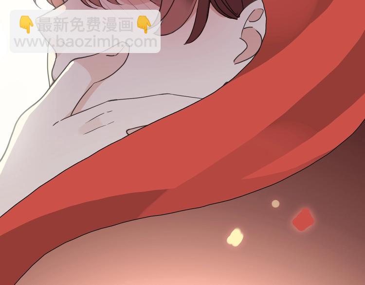 河神大人求收養 - 特別篇第25話 一起回家咯(4/4) - 5