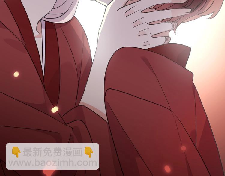 河神大人求收養 - 特別篇第25話 一起回家咯(4/4) - 1