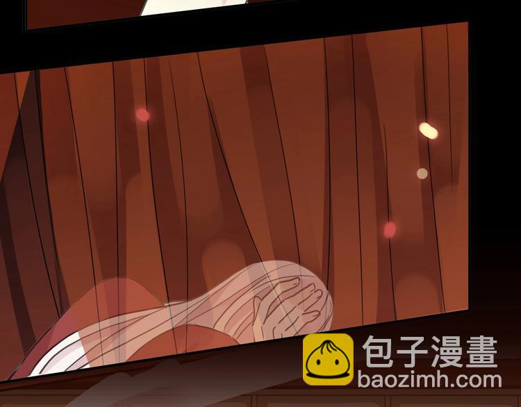 河神大人求收養 - 特別篇第25話 一起回家咯(4/4) - 4