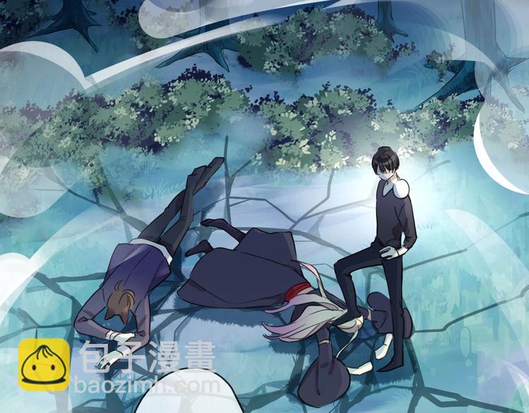 河神大人求收養 - 特別篇第25話 一起回家咯(1/4) - 3