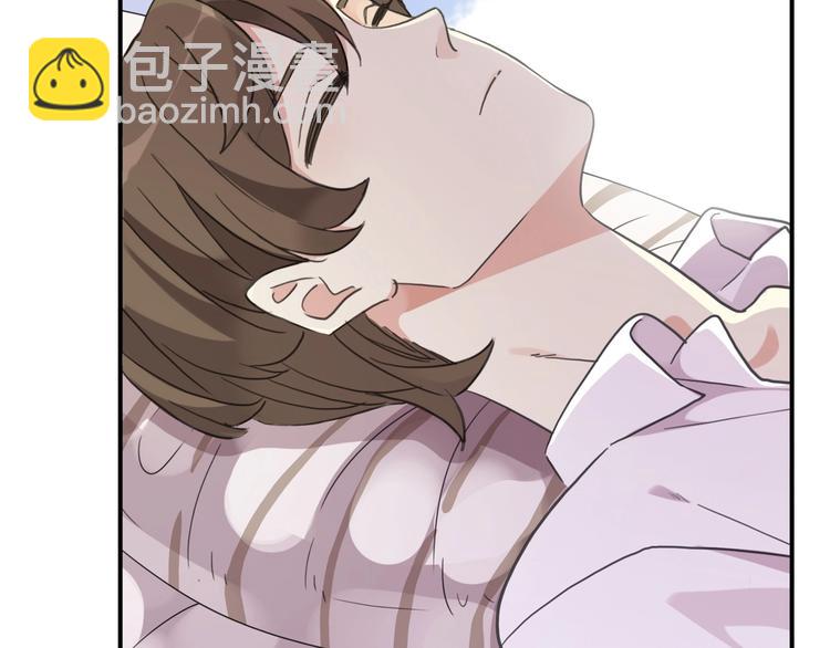 河神大人求收養 - 特別篇第25話 一起回家咯(2/4) - 6