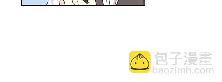 河神大人求收養 - 特別篇第25話 一起回家咯(2/4) - 2