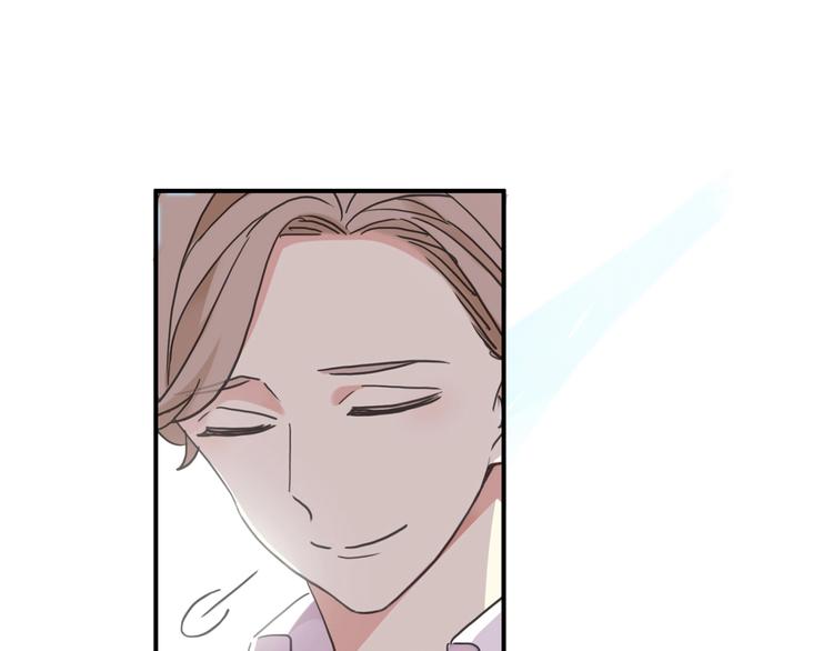 河神大人求收養 - 特別篇第25話 一起回家咯(2/4) - 8