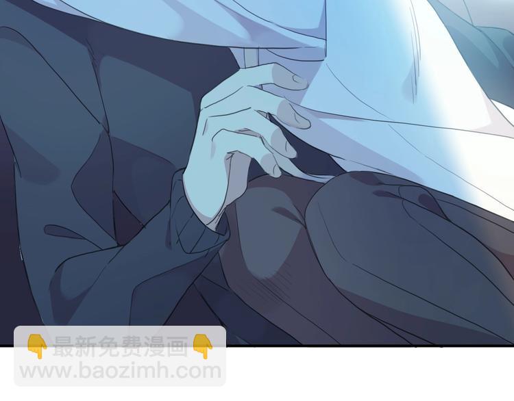 河神大人求收養 - 番外2 小珍珠的小心思~(3/3) - 1