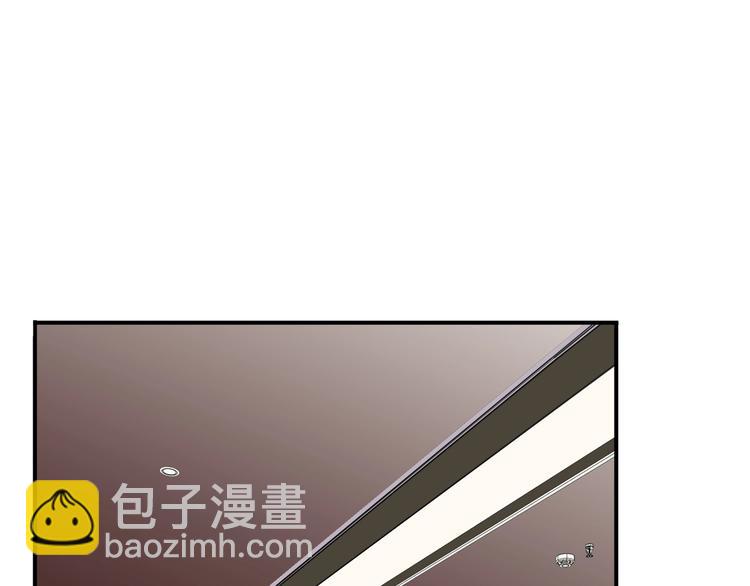 河神大人求收養 - 番外2 小珍珠的小心思~(1/3) - 3