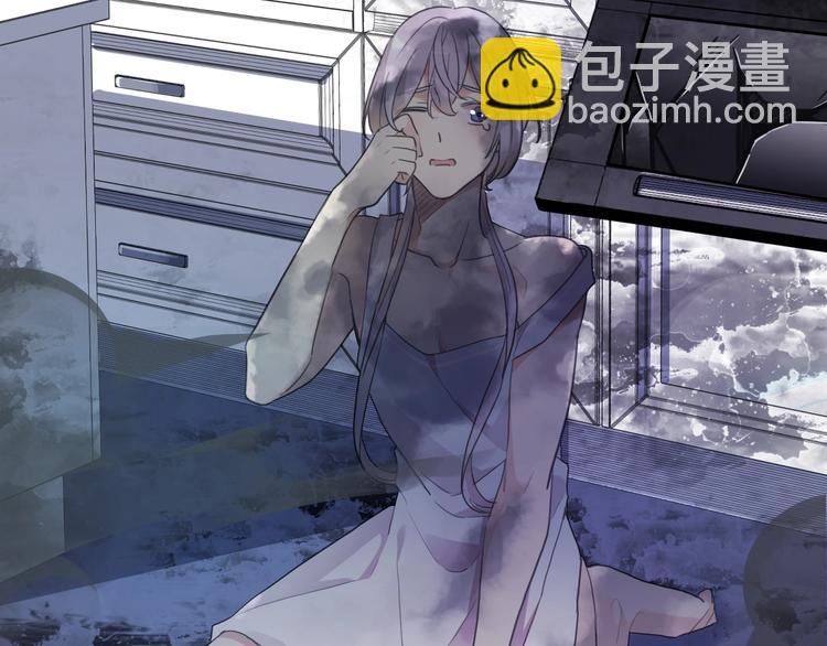 河神大人求收養 - 番外2 小珍珠的小心思~(1/3) - 2