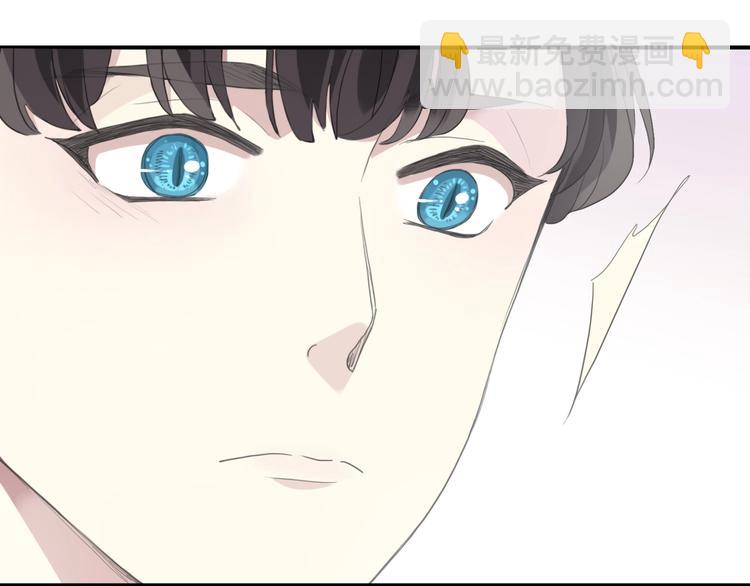 河神大人求收養 - 番外2 小珍珠的小心思~(2/3) - 5