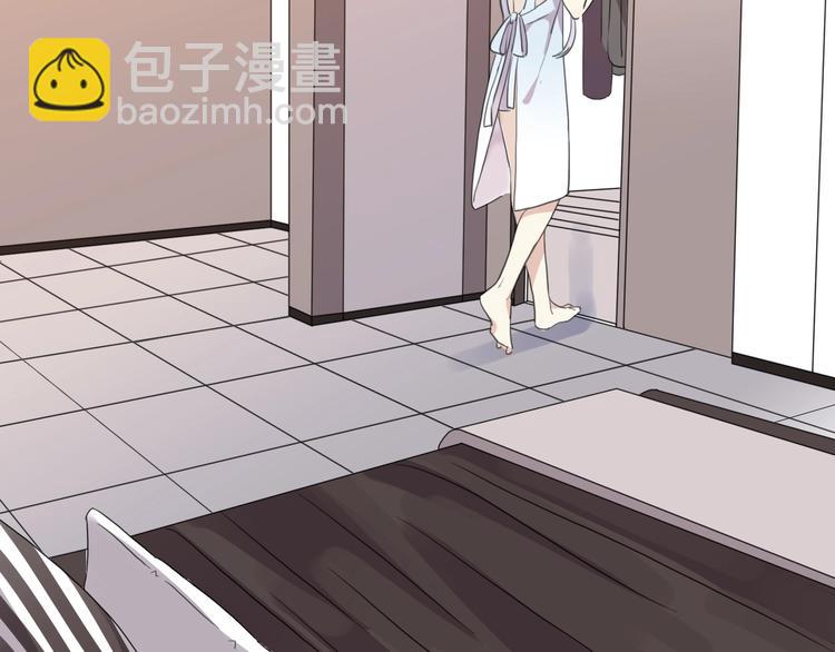 河神大人求收養 - 番外2 小珍珠的小心思~(2/3) - 4