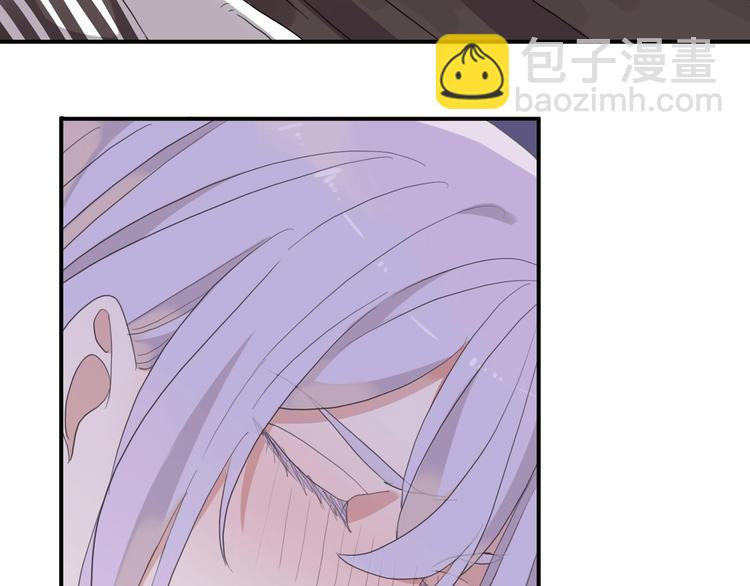 河神大人求收養 - 番外2 小珍珠的小心思~(2/3) - 5