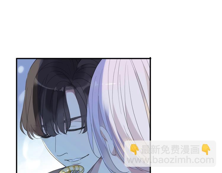 河神大人求收養 - 番外2 小珍珠的小心思~(2/3) - 4