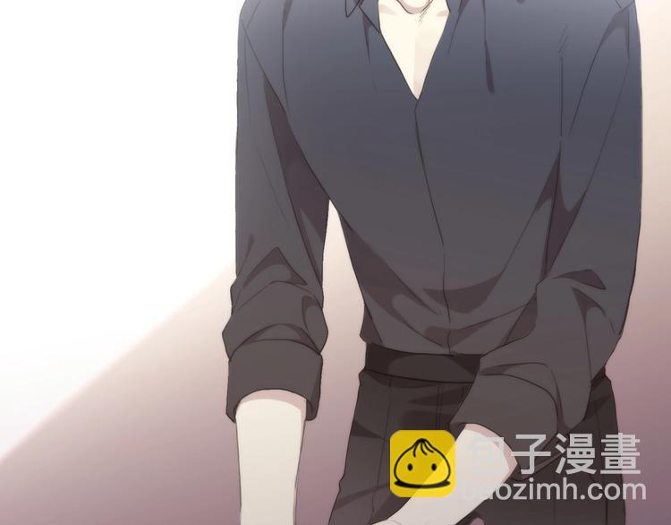 河神大人求收養 - 番外2 小珍珠的小心思~(1/3) - 1