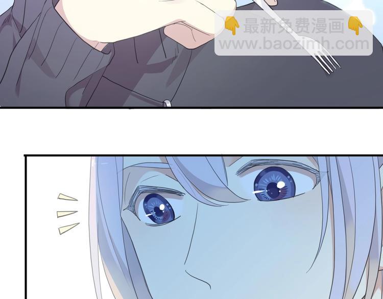 河神大人求收養 - 番外2 小珍珠的小心思~(2/3) - 4