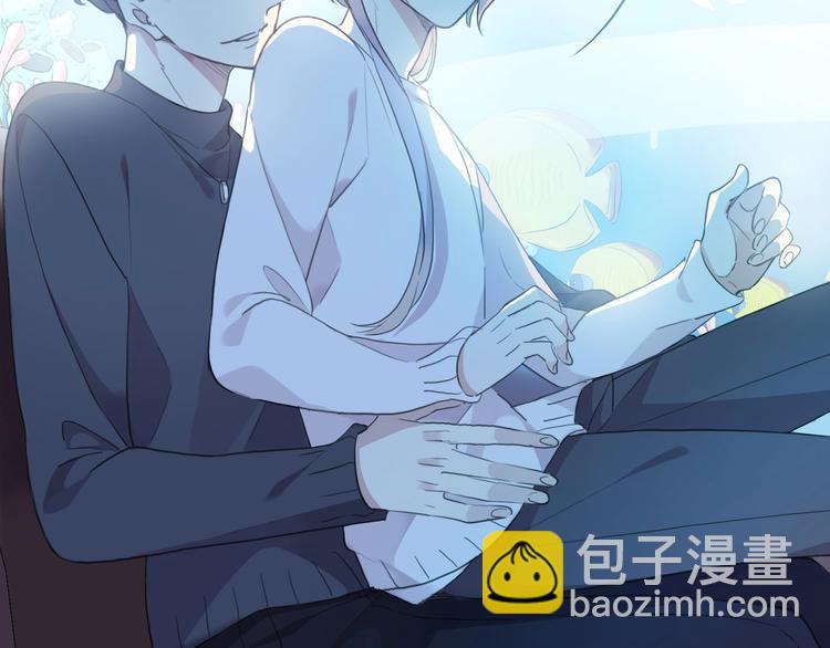 河神大人求收養 - 番外2 小珍珠的小心思~(2/3) - 8