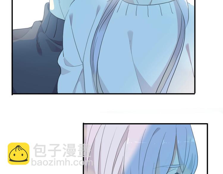 河神大人求收養 - 番外2 小珍珠的小心思~(2/3) - 4