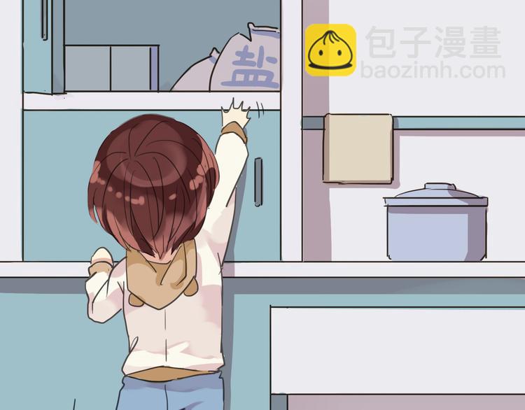 河神大人求收養 - 第20話 不是說要保護我嗎？別丟下我。(1/2) - 6