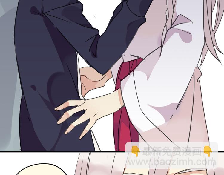 河神大人求收養 - 第20話 不是說要保護我嗎？別丟下我。(1/2) - 5