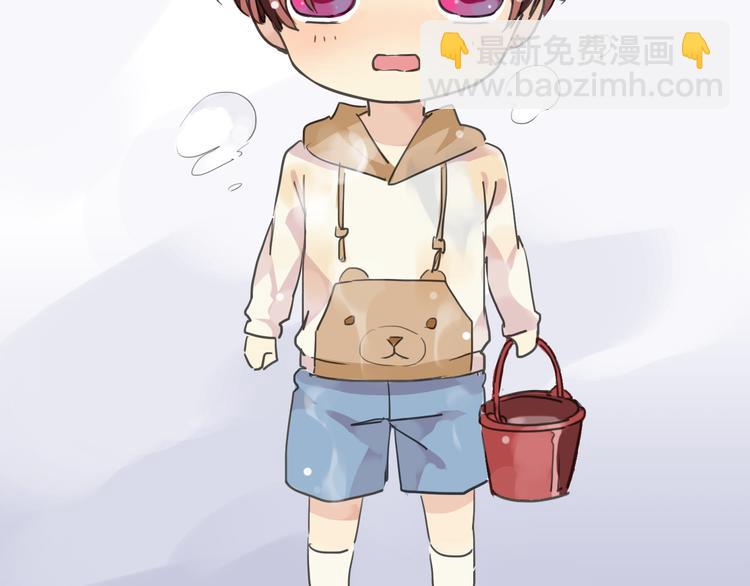 河神大人求收養 - 第20話 不是說要保護我嗎？別丟下我。(2/2) - 6