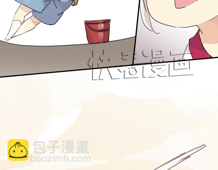 河神大人求收養 - 第20話 不是說要保護我嗎？別丟下我。(2/2) - 5