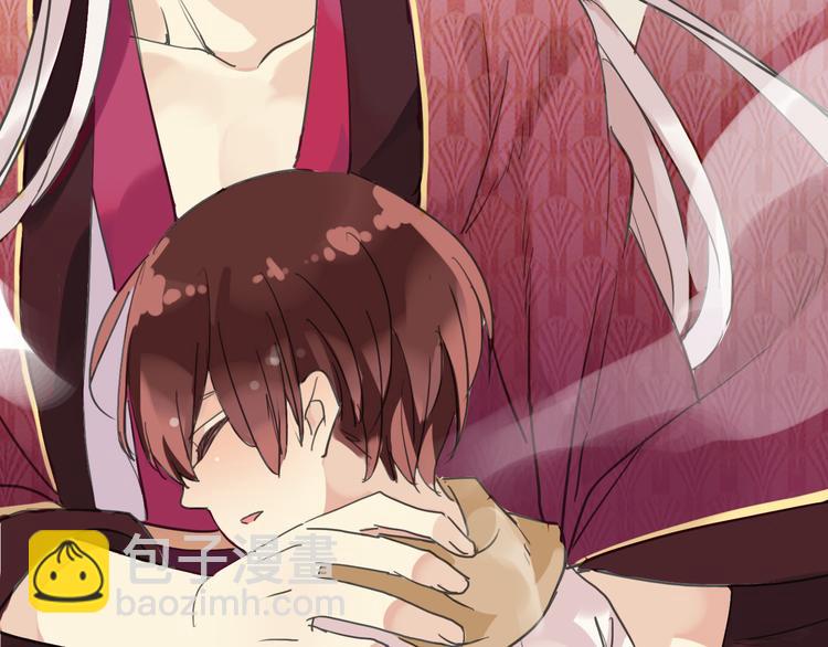 河神大人求收養 - 第20話 不是說要保護我嗎？別丟下我。(2/2) - 8