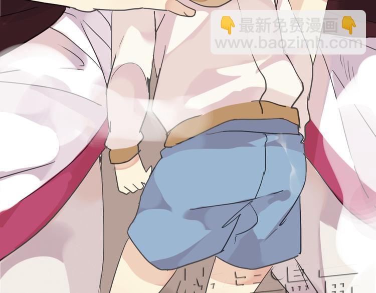 河神大人求收養 - 第20話 不是說要保護我嗎？別丟下我。(2/2) - 1