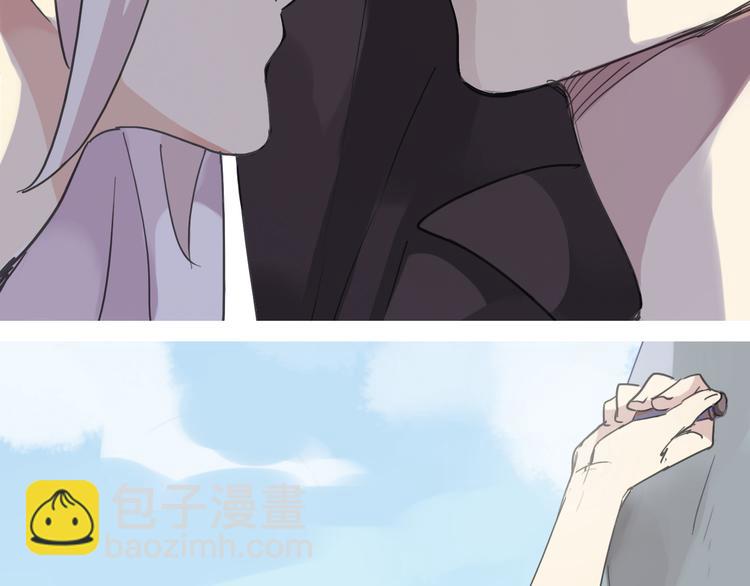 河神大人求收養 - 第20話 不是說要保護我嗎？別丟下我。(2/2) - 6