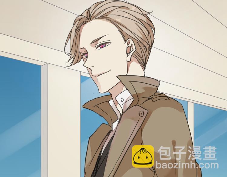 河神大人求收養 - 第23話 竟然騙我！(2/2) - 2