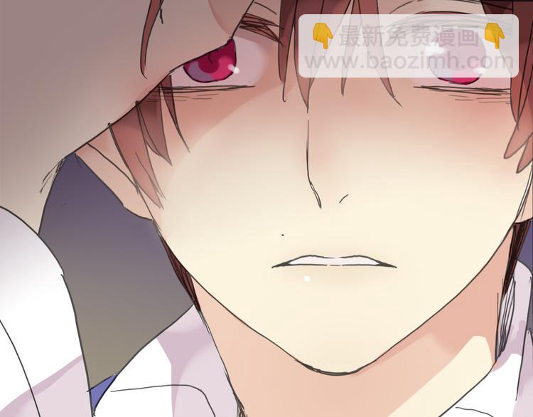 河神大人求收養 - 第27話 妖孽退散！(2/2) - 1