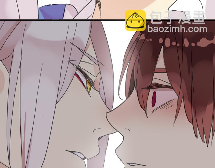 河神大人求收養 - 第27話 妖孽退散！(2/2) - 2