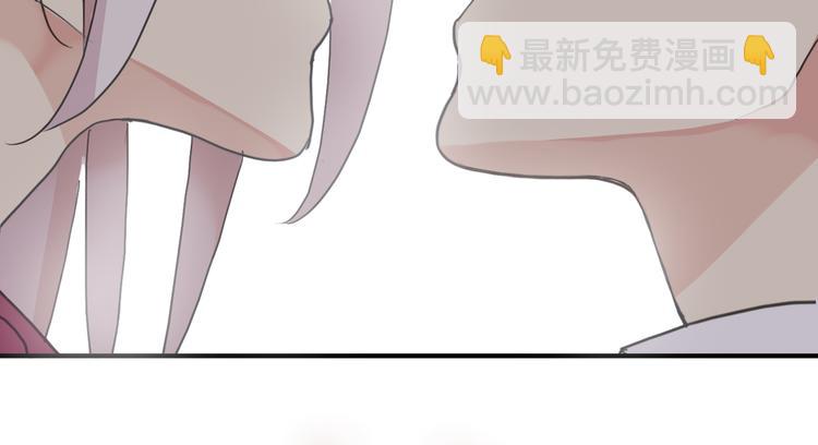 河神大人求收養 - 第27話 妖孽退散！(2/2) - 3