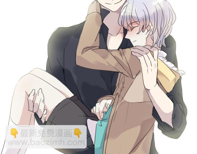 河神大人求收養 - 第27話 妖孽退散！(2/2) - 3