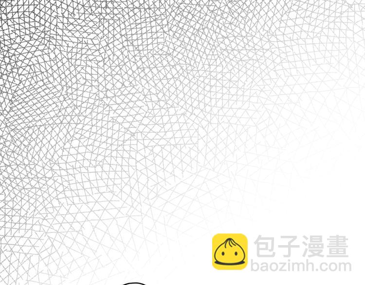 河神大人求收養 - 第31話 最初的邂逅(1/3) - 7