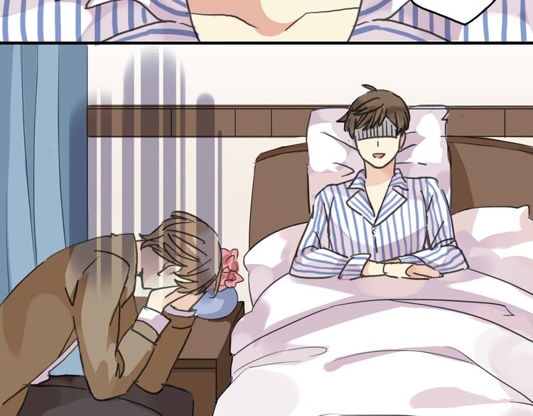 河神大人求收養 - 第31話 最初的邂逅(2/3) - 2