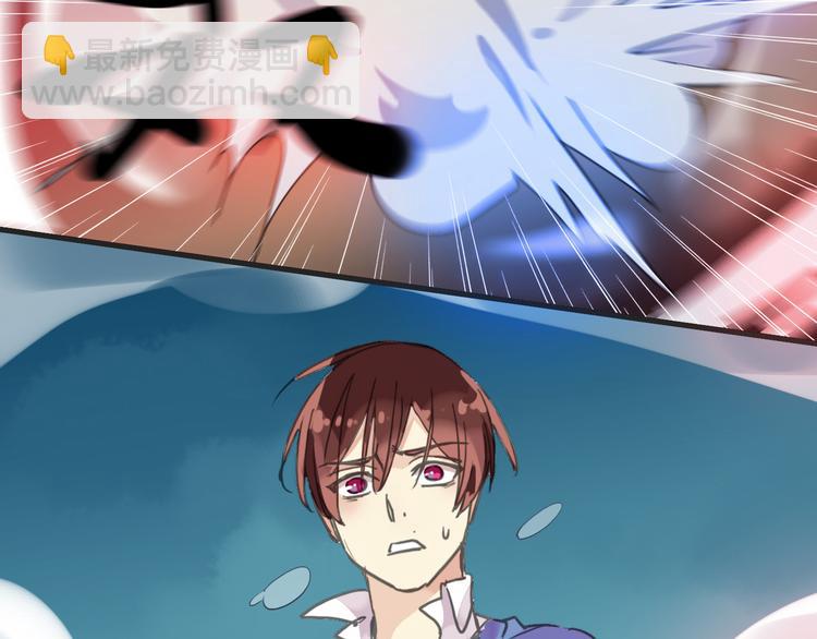 河神大人求收養 - 第35話 簽約失敗？？！！(1/2) - 2