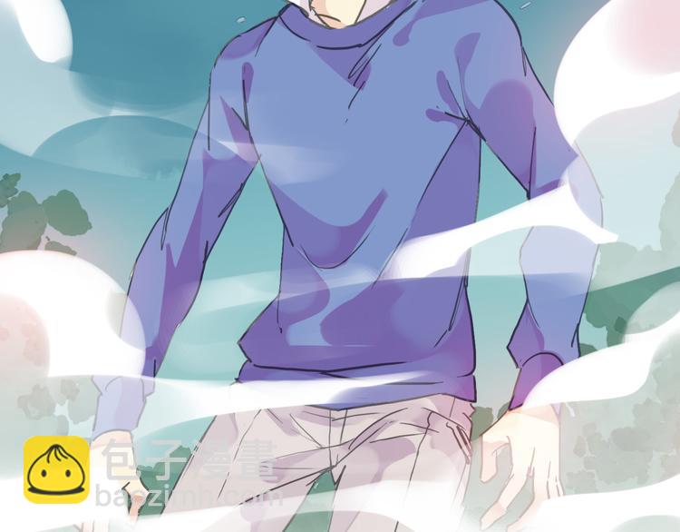 河神大人求收養 - 第35話 簽約失敗？？！！(2/2) - 5