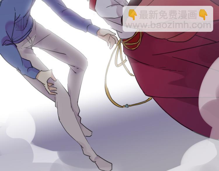 河神大人求收養 - 第35話 簽約失敗？？！！(2/2) - 3