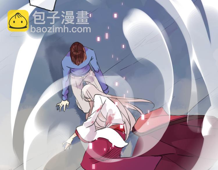 河神大人求收養 - 第35話 簽約失敗？？！！(2/2) - 5