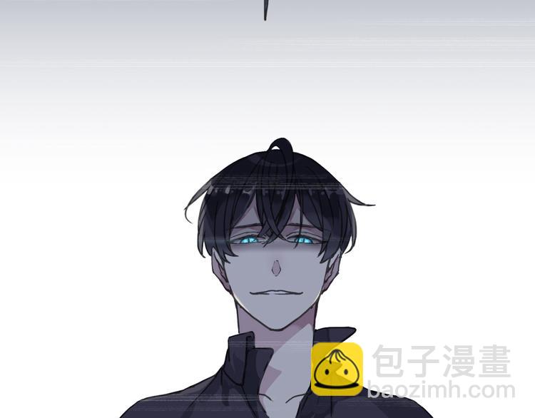 河神大人求收養 - 第37話 小寶寶？(1/2) - 8