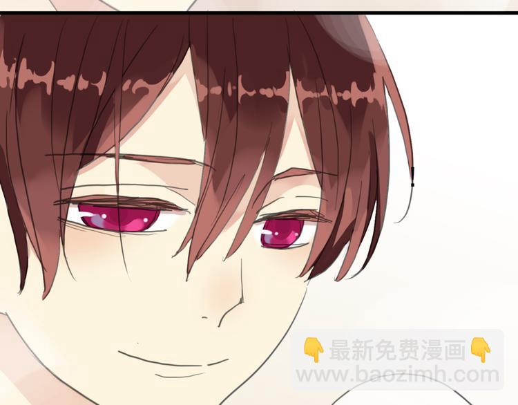 河神大人求收養 - 第43話 洗白(2/2) - 5