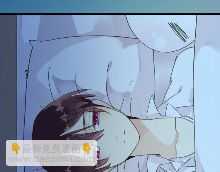 河神大人求收養 - 第43話 洗白(2/2) - 3