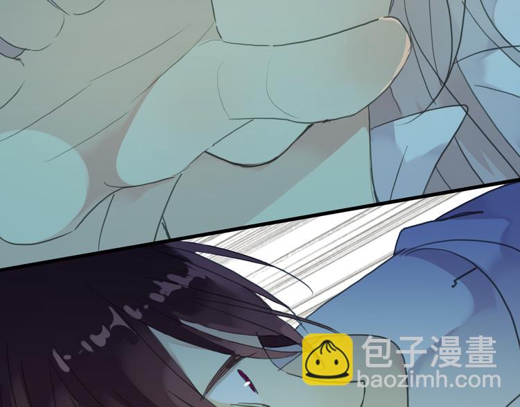 河神大人求收養 - 第43話 洗白(2/2) - 6