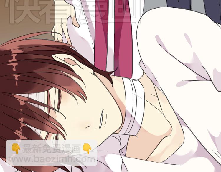 河神大人求收養 - 第45話 論談話技巧的重要性(1/3) - 5