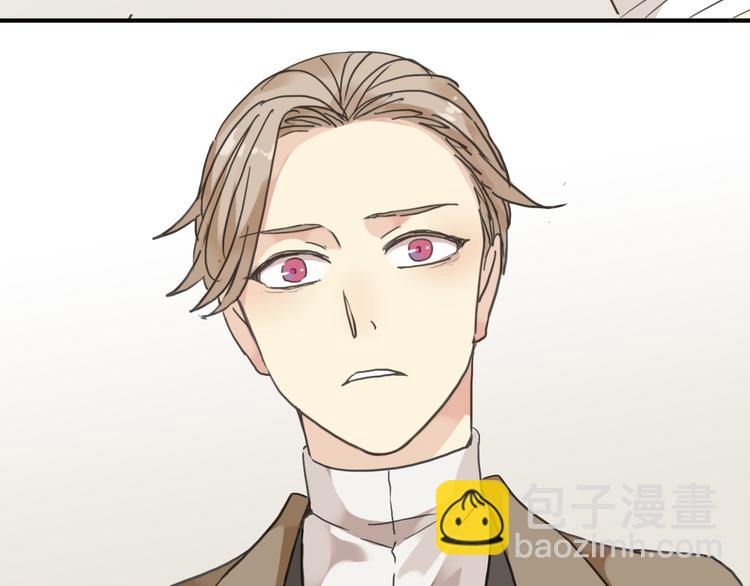 河神大人求收養 - 第45話 論談話技巧的重要性(2/3) - 5