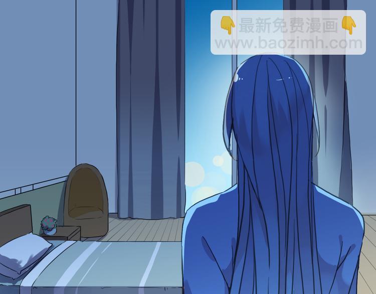 河神大人求收養 - 第45話 論談話技巧的重要性(2/3) - 5